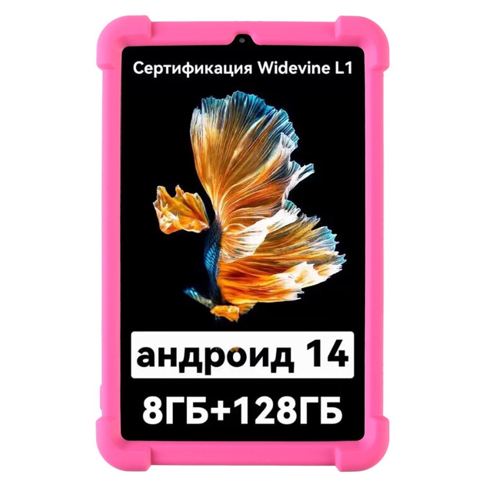Til stativdeksel alphawolf apad 2 8.4- -tommers nettbrett stativdeksel mykt silikon justerbart stativskall: Rosa