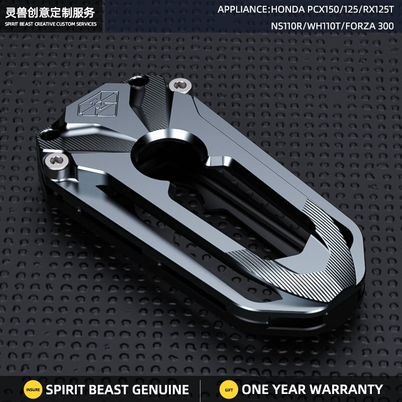 Motorcycle key protective shell cover for Honda PCX150 PCX125 RX125 FI FORZA 300 WH110T-6A/7 NS110R: Titanium