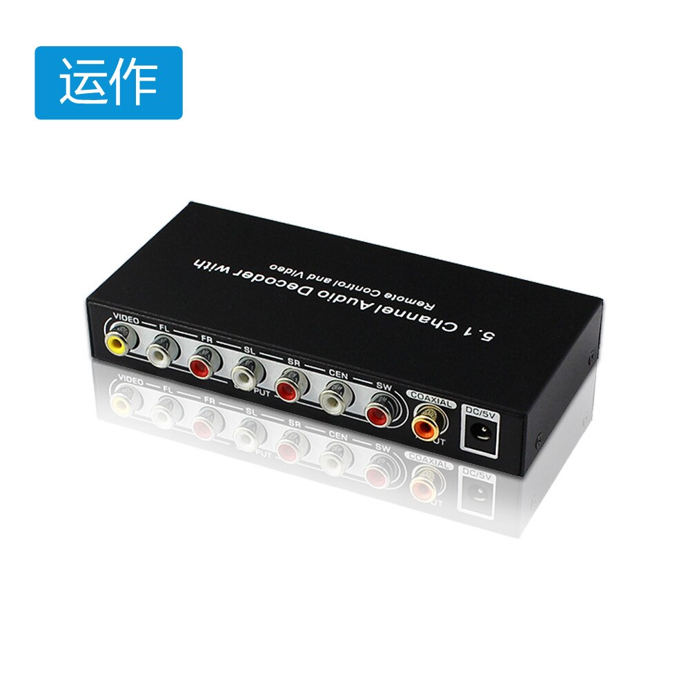 Usb Digitale Coax Fiber Naar Analoog, 5.1 Kanaals Audio Decoder Dts Decoder Fiber Converter