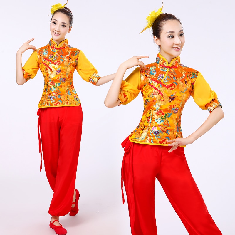 red yellow Chinese Folk Dance Clothes Yangko Dance Square Drum Dance Costume Chinese Traditional Dance Costumes outfits