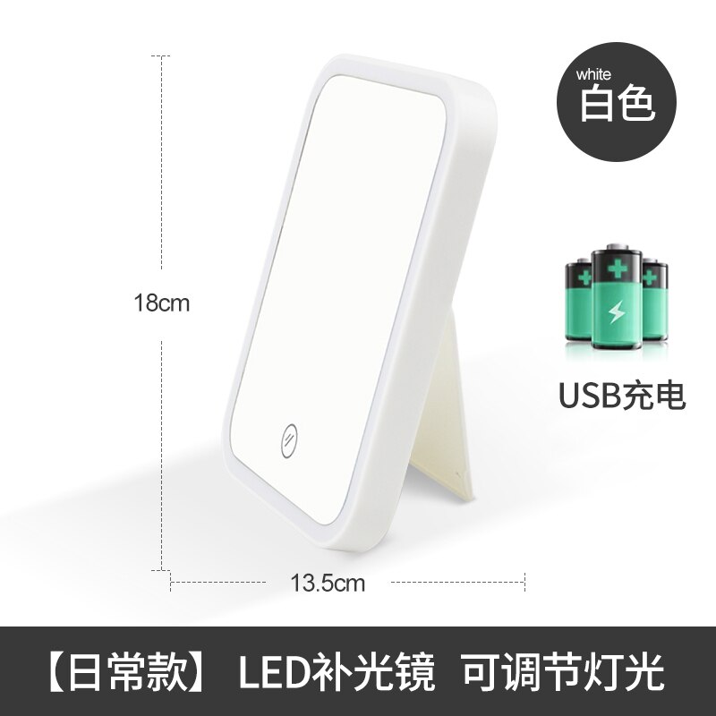 Led Vanity Touch Screen Makeup Mirror Vanity Lights 180 Degree Rotation Table Countertop Cosmetics Bathroom Mirror MJ708: white