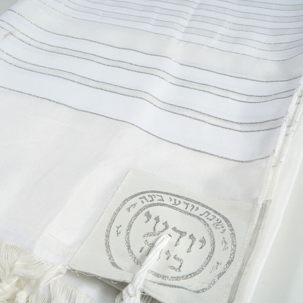 Judaica Israel Jewish Talit White Polyester Large Size Prayer Shawl Tallit