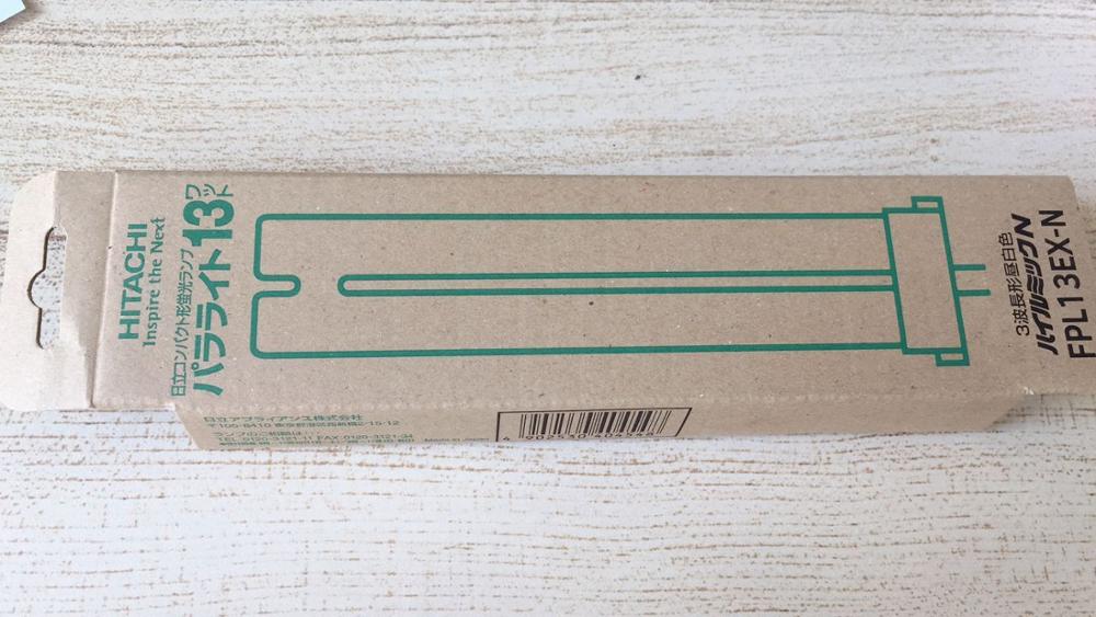 HITACHI FPL13EX-N FPL13EX-D FPL13EX-L 13W CFL compact fluorescent lamp, FPL 13EX-N connection 4 pin lamp