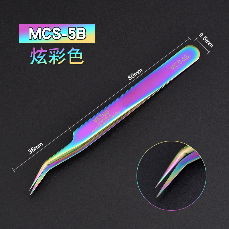 1pcs Vetus MCS Series Blue/Gold/Colorful Russian Volume Bloom Eyelash Extension Tweezers Stainless Precision Lash Tweezers Tools: Dark Brown