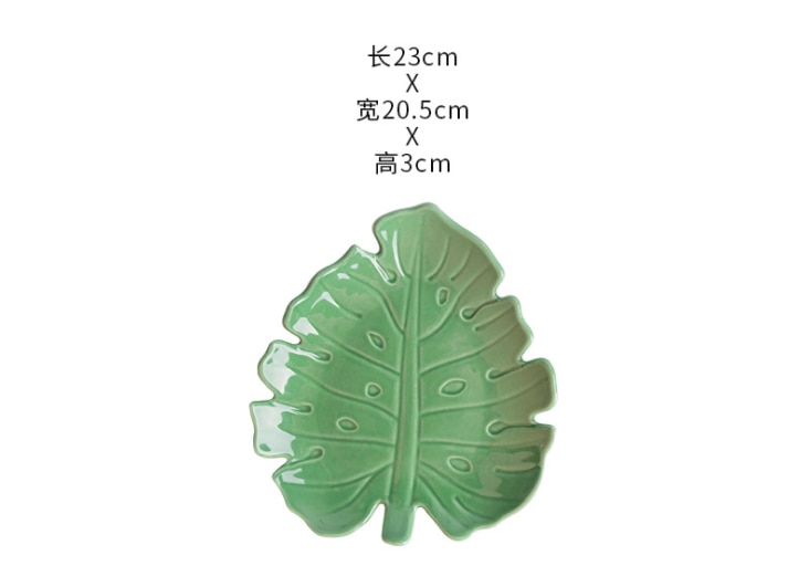 Vaisselle en céramique créative plante tropicale | Plante tropicale vaisselle de table de la maison irrégulière assiette à petit déjeuner plats à bonbons, assiette de service plat à Sauce soja