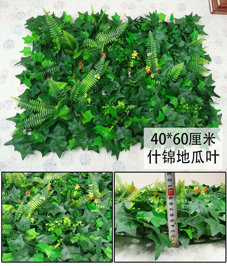 Garden Artificial Hedge Panel Ivy Leaf Private Screen Plants Greenery Fence 40x60cm Party Wedding Decorations Wall Ornaments