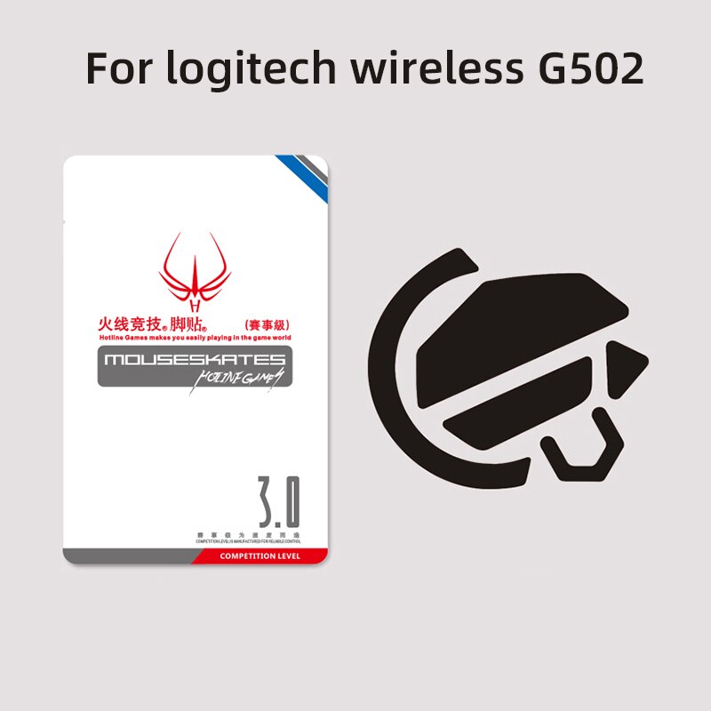 2 sets/pack hotline games competition level mouse feet mouse skates for logitech G502 hero wired wireless G502 GPRO G304 G305: wireless G502