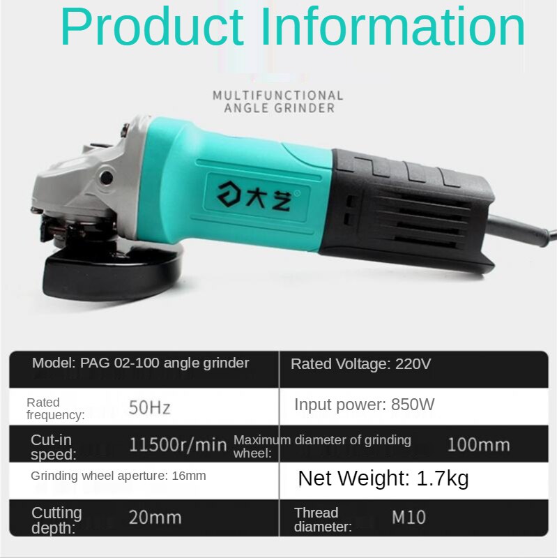 220V Pure Copper Angle Grinder Polishing Machine 850W Hand Grinder Hand Grinder Polishing Machine Polishing Machine