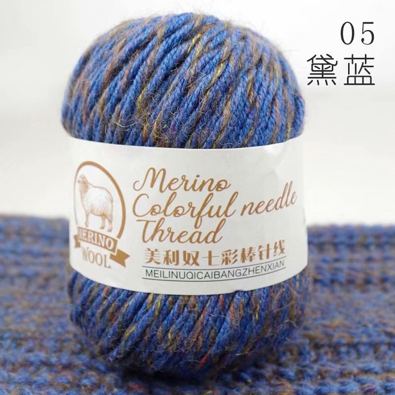 100g Alpaca Yarn for Crochet Hand Knitting Yarn Wool Blends Needlework Hilo Linha De Croche: 1pc 05