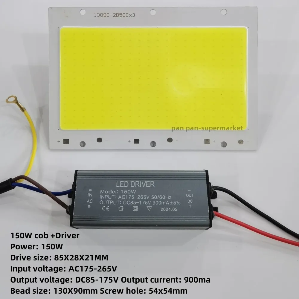 DIY hochhelles Weiß für Flutlichtlampe, Lichtquelle 50 W, 100 W, 150 W, mit Netzteil-Treiber, LED-COB-Chip: Lila