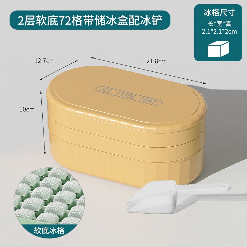 36/72 Grid Ice Cube Mold Large Capacity Silicone Ice Tray Home Storage with Lid Hard Sole Soft Sole Tool: yellow twolayer soft