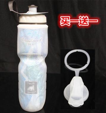 Bouteille polaire américaine ours polaire bouteille de sport froide équipement de plein air vélo équitation bouilloire CR-850: H