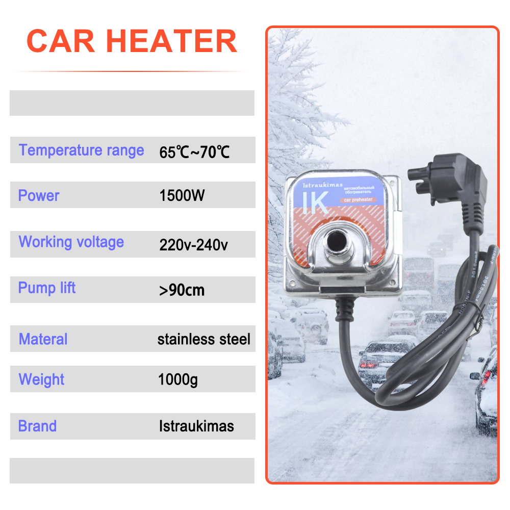 220V 1500W Car Heating Parking Heater Car Preheater Auxiliary Gasoline Diesel Motor Water Tank Heater Engine Coolant Heater