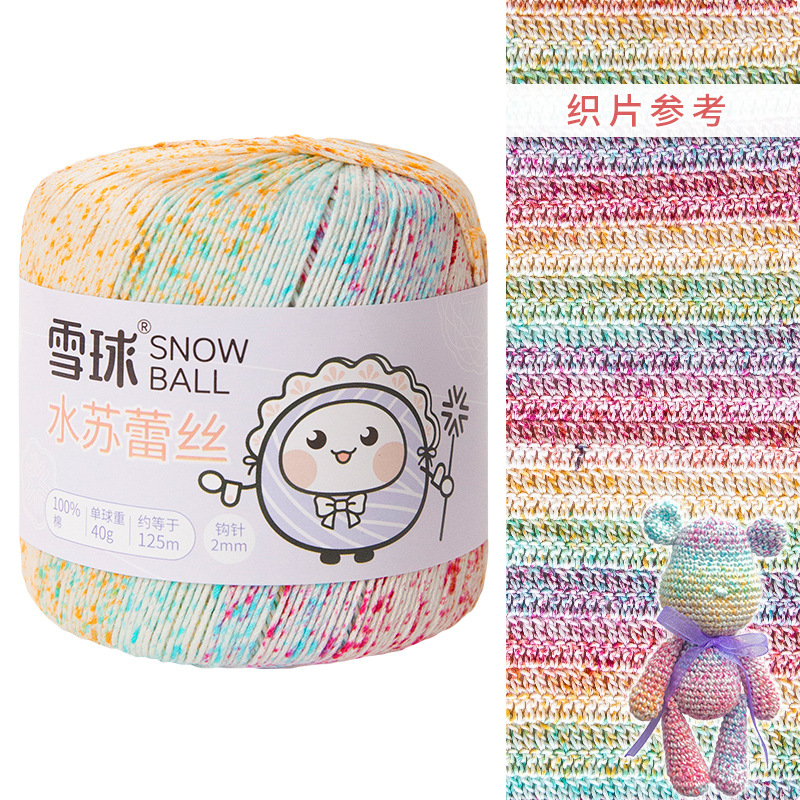 Katoen Maat 3 Kant Garen Voor Hand Breien, Haak Draad, Lange Nietje, Gemerceriseerd, Diy Truien, Hoed, 40G Bal,: Donkergrijs