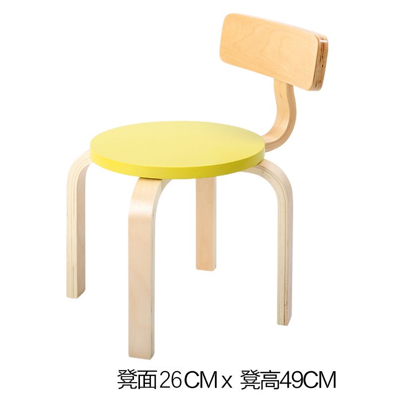 Children's Study Table and Chair Stool Solid Wood Chair Kindergarten Baby Study Table and Chair Color Stool: Color