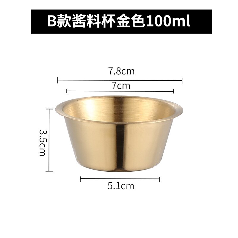 Seasoning dish stainless steel pot dipping bowl small sauce cup seasoning dish appetizer plate restaurant sauce container: B  2