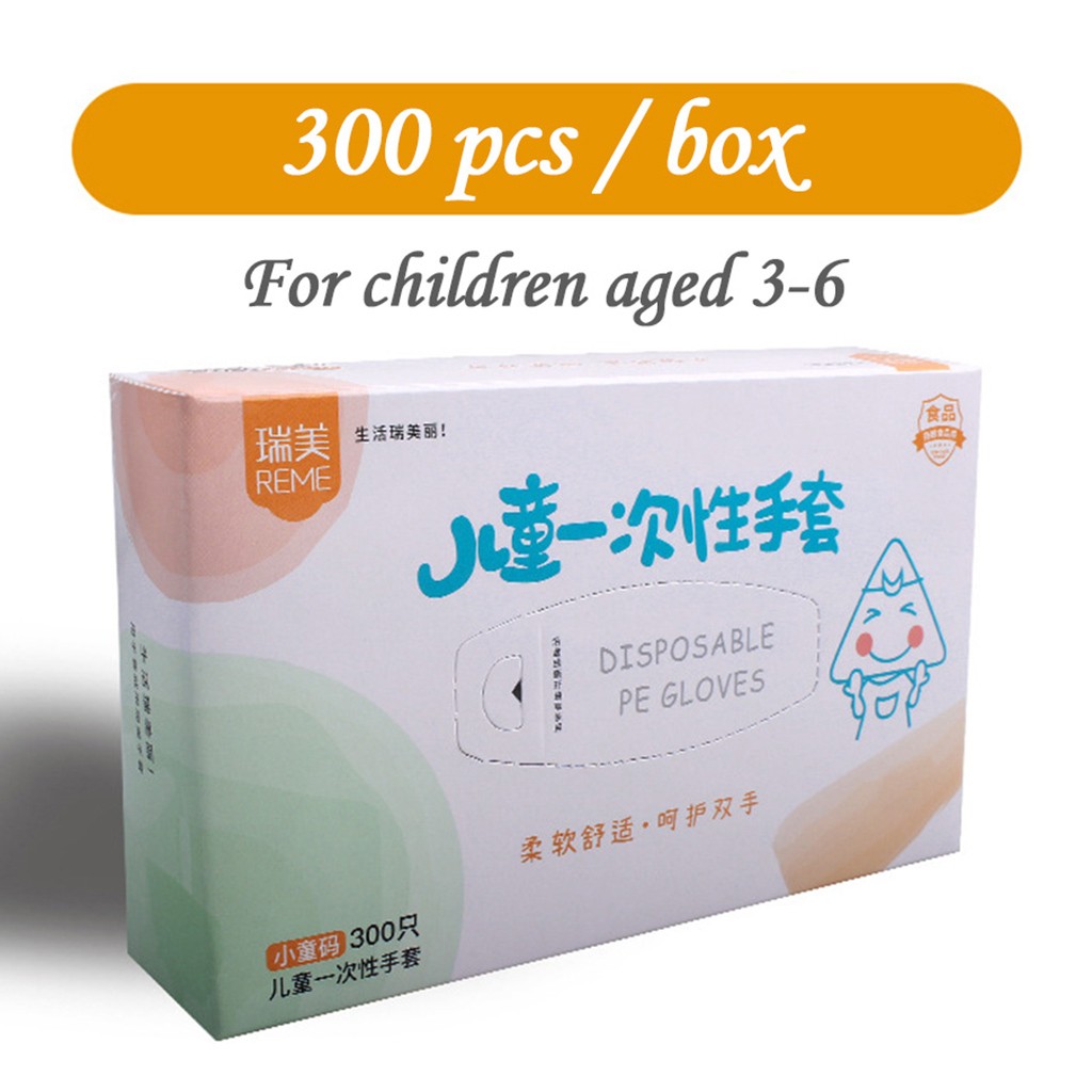 300 Pcs Plastic Clear Wegwerp Handschoenen Tuin Restaurant Home Kinderen Handschoenen Kinderen Wegwerp Handschoenen Guantes Desechables: B