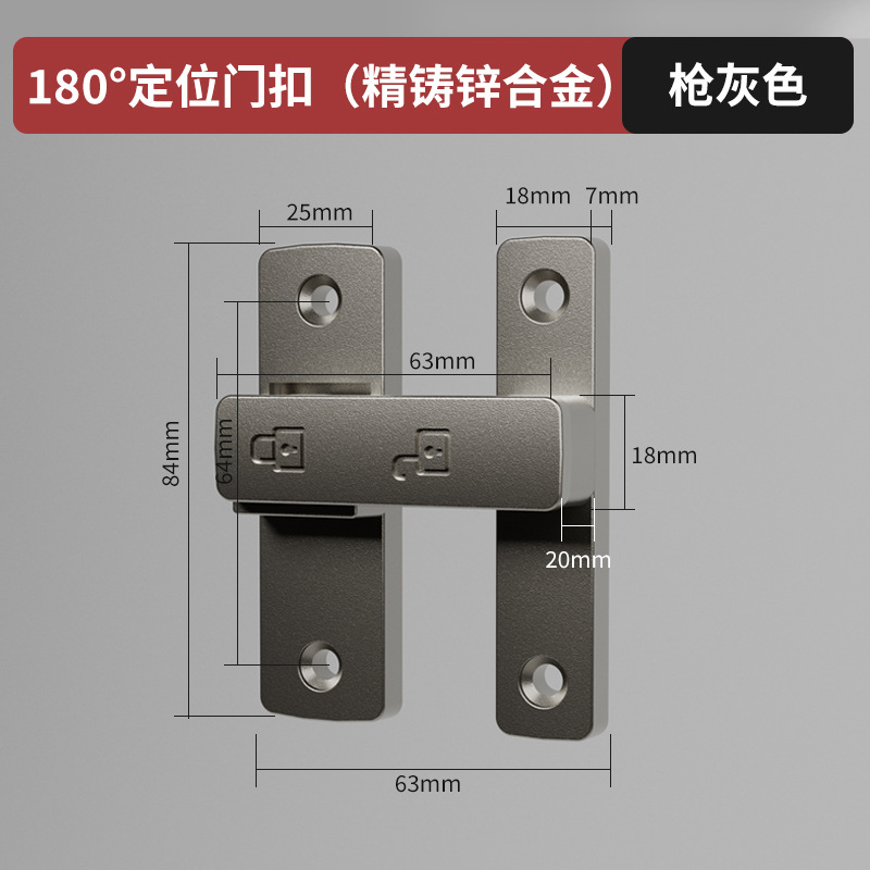 Latch Deadbolt Indoor Non-Punch Door Lock Bathroom Sliding Door Buckle Sliding Door Snap Old-fashioned Surface-mounted Room Door: Gold
