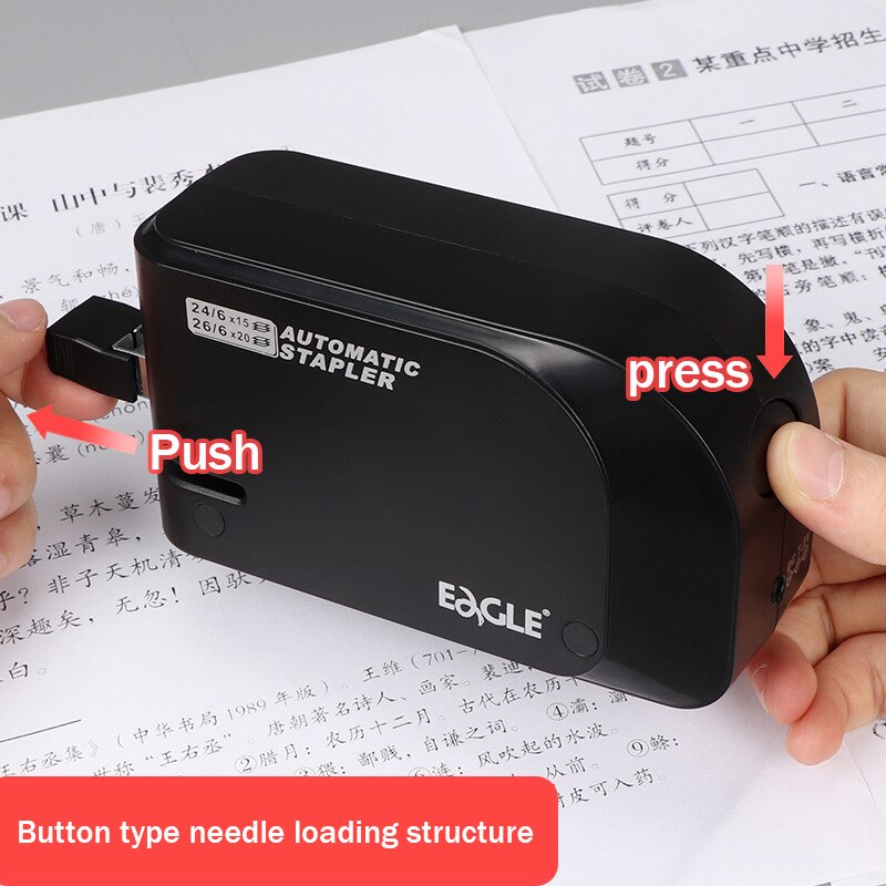 Electric Stapler Office Labor-saving Stapler Automatic Stapler Medium Student Staple 20 Sheets Paper School Supplies Stationery