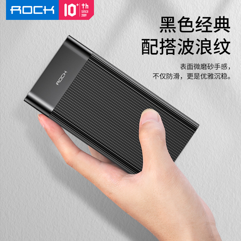 ROCK LED Digital Display 20000mAh Power Bank Dual USB 18W PD3.0 QC3.0 Schnelle Lade Poverbank für iPhone 11 Huawei FCP Batterie