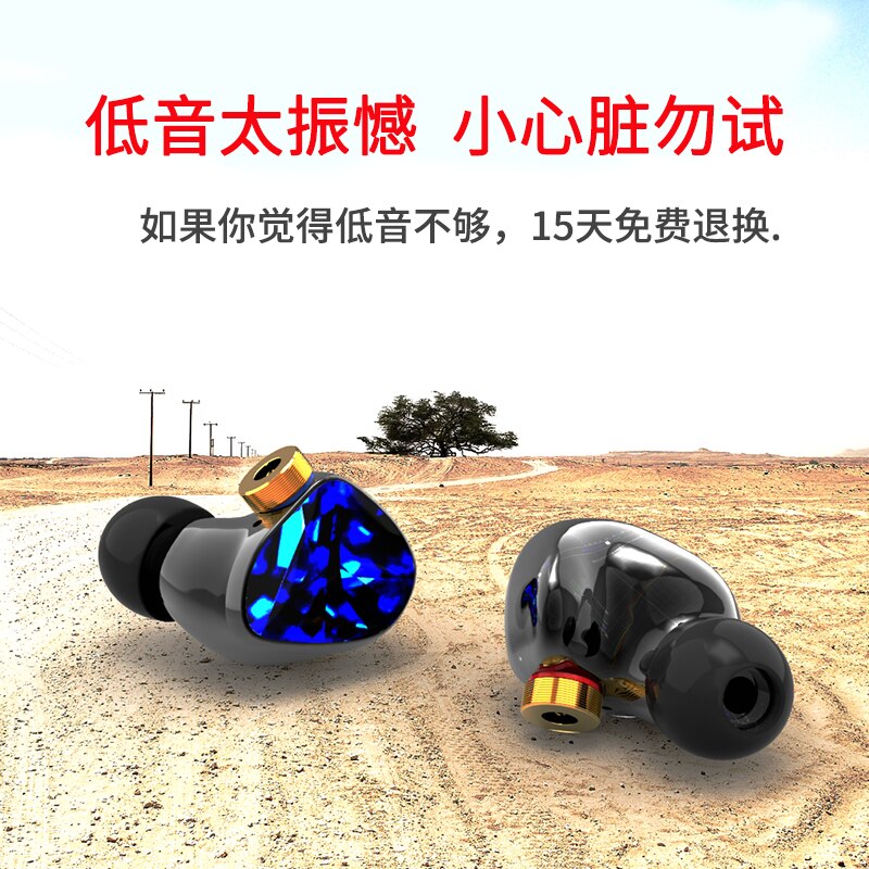 NICEHCK KP520 In-Ear Headphones - Orthodynamic 3D Silicone Membrane - MMCX IEM DJ Bass Music Sport Earphones