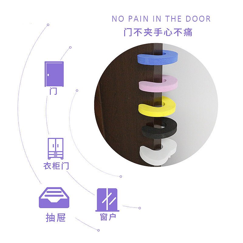 Tope de puerta de espuma para bebé, protectores de seguridad para niño, accesorios de seguridad para el hogar, 5/10 Uds.