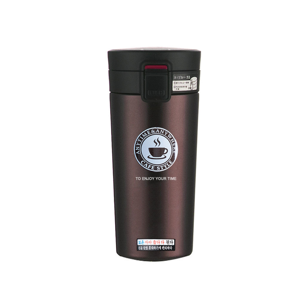 Premium rejse kaffekrus termokande kopper rustfrit stål tumbler kopper vakuum kolbe termo vandflaske til bryllup fødselsdag: 380ml- kaffe