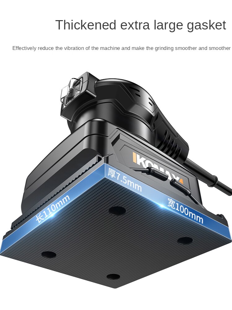 Flat sanding machine wood floor wall grinding machine wood board polishing sandpaper putty electric small tools