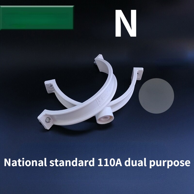 50 75 110 160 200 PVC Pipe Clamp conduit strap: N