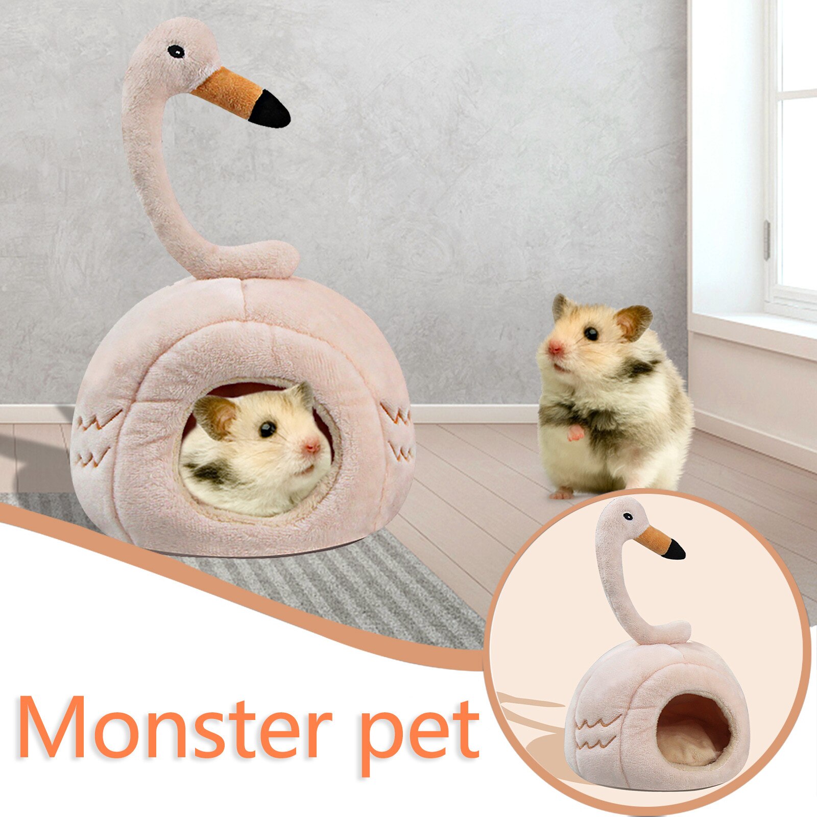 1pc Pet Cages Nest Careful Appearance Cute And Cute Little Pet Bedding, Hamster Home Small Pet Mouse Маленький Питомец: B
