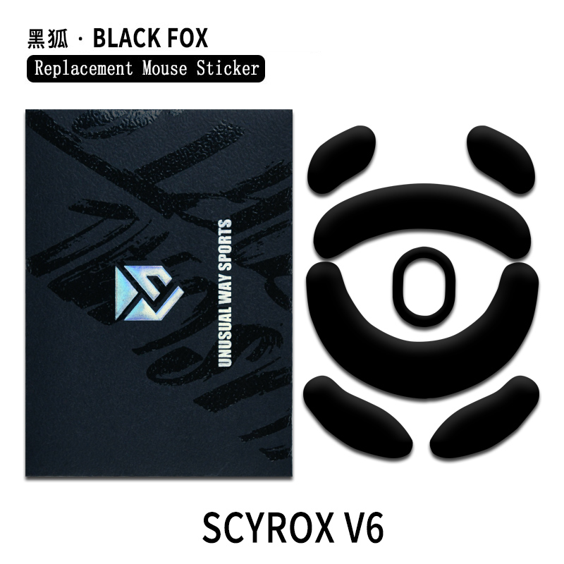 UnusualWaySports Mouse Skates Feet Scyrox V6 Cambered Surface PTFE Anti Collapse Magic Ice Black Silver Fox: Orange
