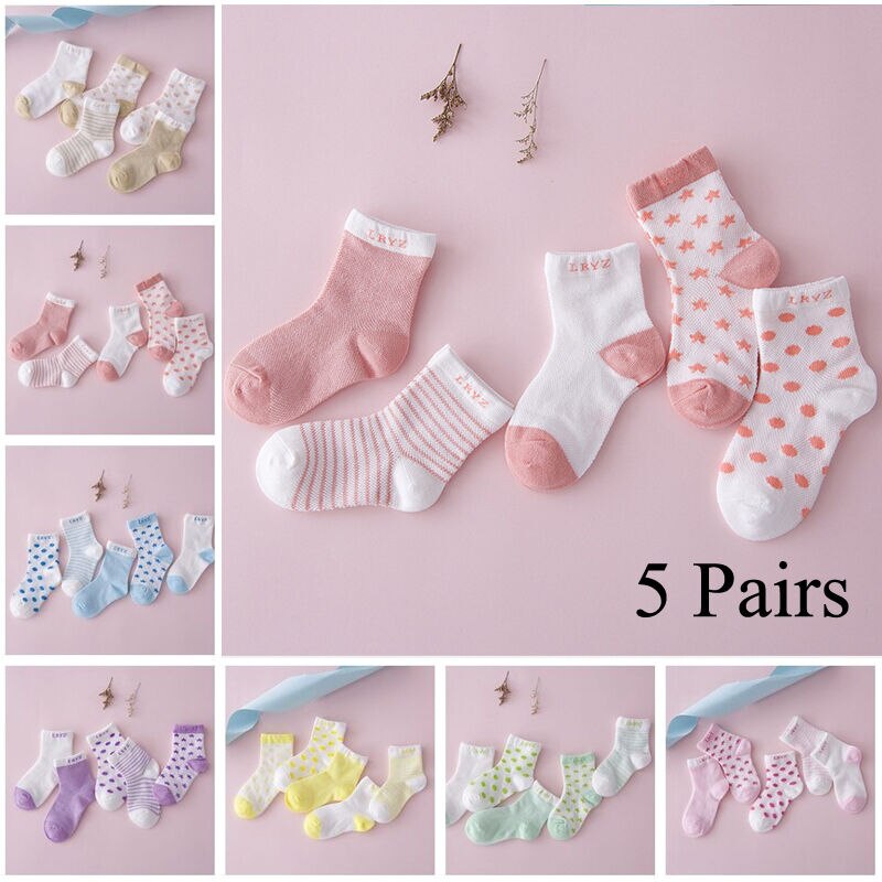 Lot 5 Pairs Infant Baby Toddler Boys Girls Socks Cotton 0~5Y Cartoon NewBorn Kids Socks