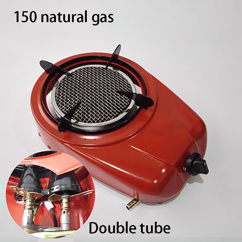 Energy-saving Liquefied Gas Natural Gas Stove High-power Infrared Commercial Restaurant Embedded Pot Gas Stove: C