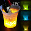 Multi-Color LED Champagne Wine Drink Cooler Light Up 5L Glowing Ice Bucket Bar: Colorful