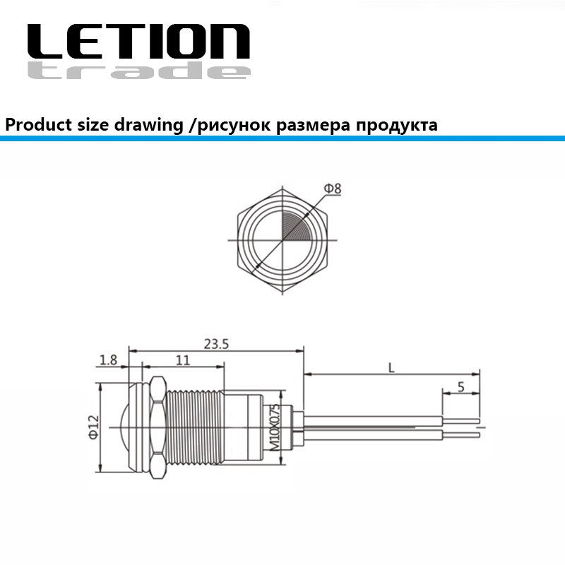 10mm LED Metal Indicator light Spherical surface waterproof Signal lamp 5V-6V 110V 380V with wire red yellow blue green white