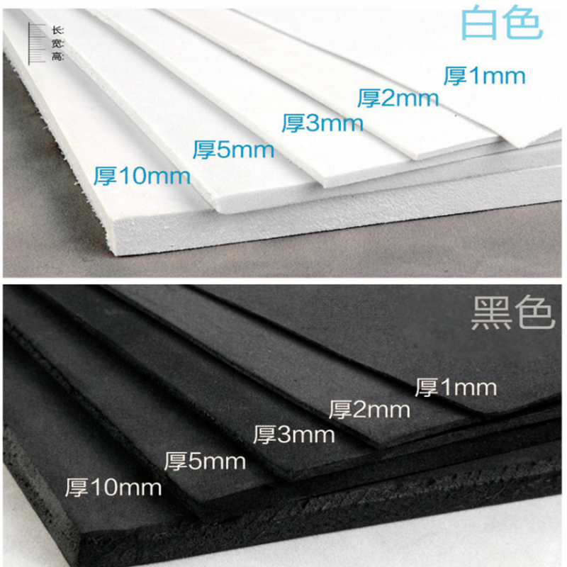 Thickness 1/2/3/5/10mm Eva Foam Sheets Craft Eva Sheets Punch Sheet DIY Handmade Model Making Material