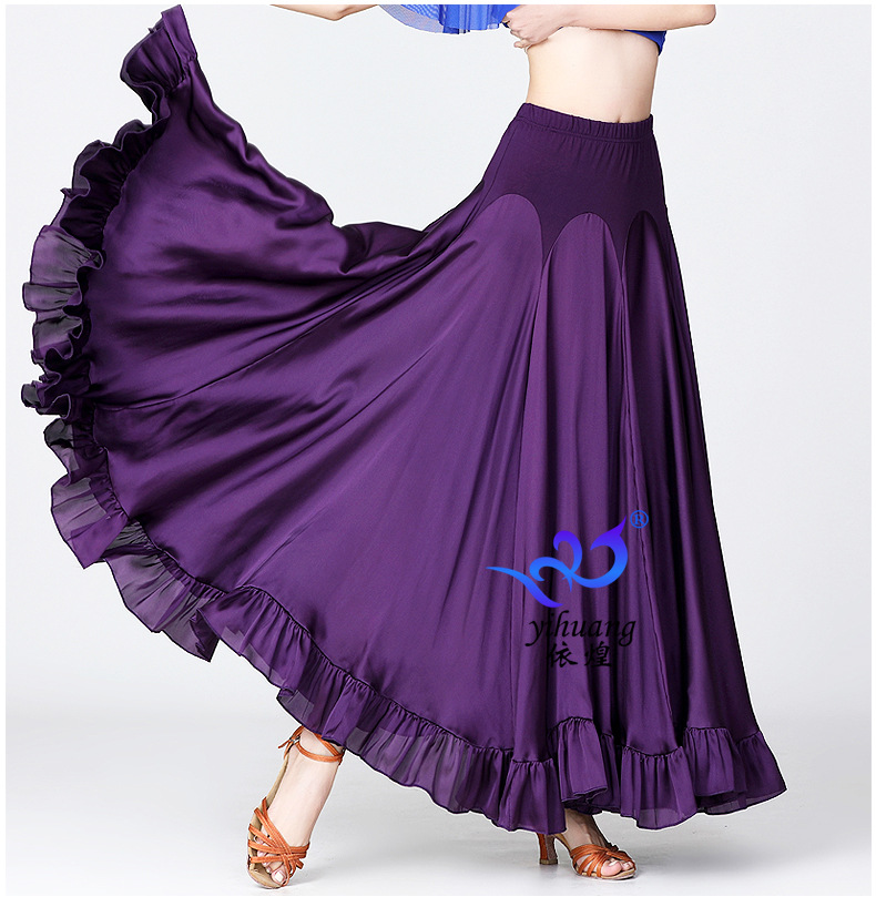 1pcs/lot Ballroom Dance Skirts Modern Standard Women Tango Skirts Stage modern dancing Big Swing skirt: 1 / M