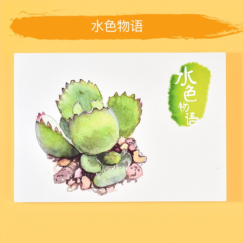 Aquarel Schets Boek Voor Beginners Fruit Broek Print Kleurboek Voor Volwassenen: 01