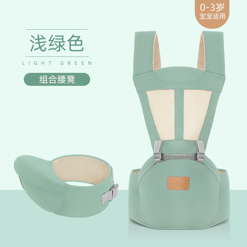Baby Waist Stool Baby Strap Single Stool Front And Rear Dual-Purpose Multi-Functional Four Seasons Simple Style