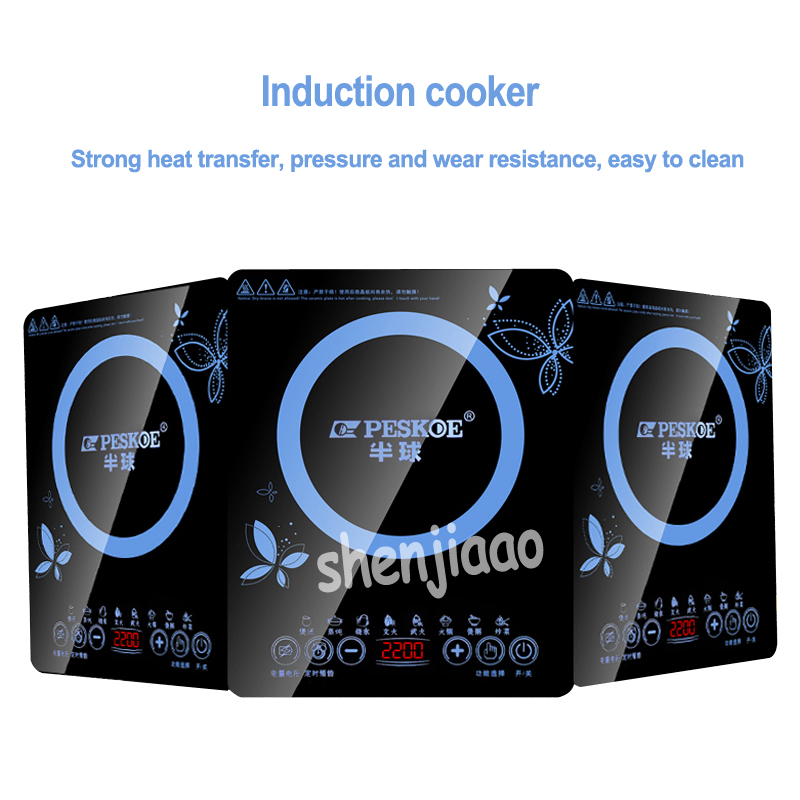 Fogão de indução do agregado familiar inteligente forno elétrico fogão panela quente nenhuma radiação multi-fogão cozinha cozinhar ferramenta 220 v 2200w