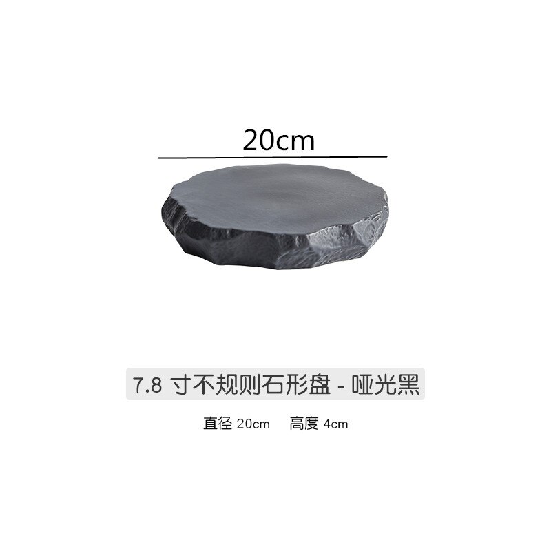 Irregular Ceramic Plate Decorative Flat Plate Dinner Plates Western Dishes Hotel Restaurant Tableware Sushi Dish Dessert Plates: black 20cm