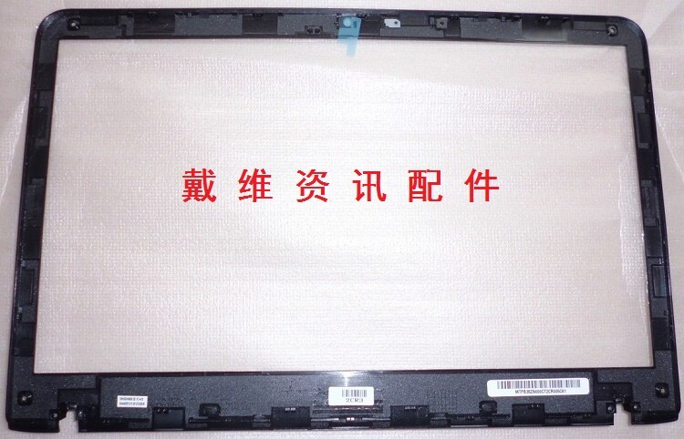 Cover For Sony Vaio SVE151 SVE1511 SVE1512 SVE151G11M SVE151j13l SVE151J13M LCD Back/Front Bezel/Palmrest Upper/Bottom Case: Front Bezel Black