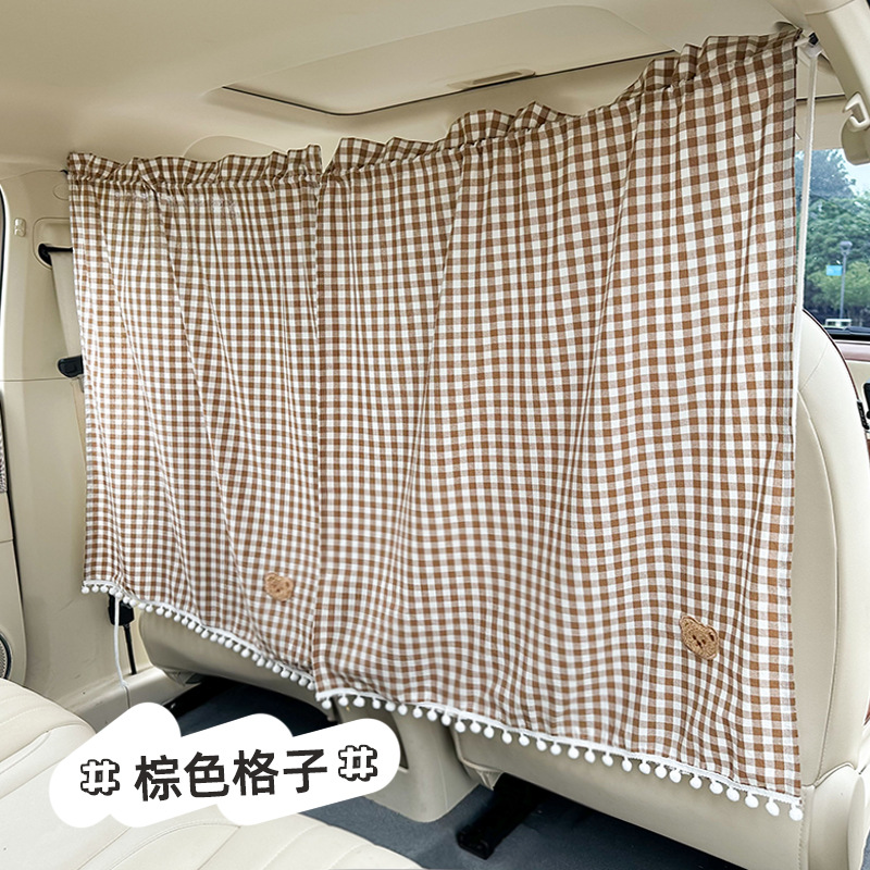 Plaid Bear car partition curtain Retractable sunscreen heat insulation car shade hanging in-car privacy curtain: Dark Grey