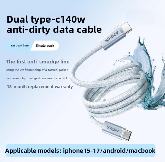 Anker 140w dobbelt type cc opladningskabel pd hurtigopladning usb - if-certificeret cc-datakabel egnet til apple 17 og android huawei: Orange
