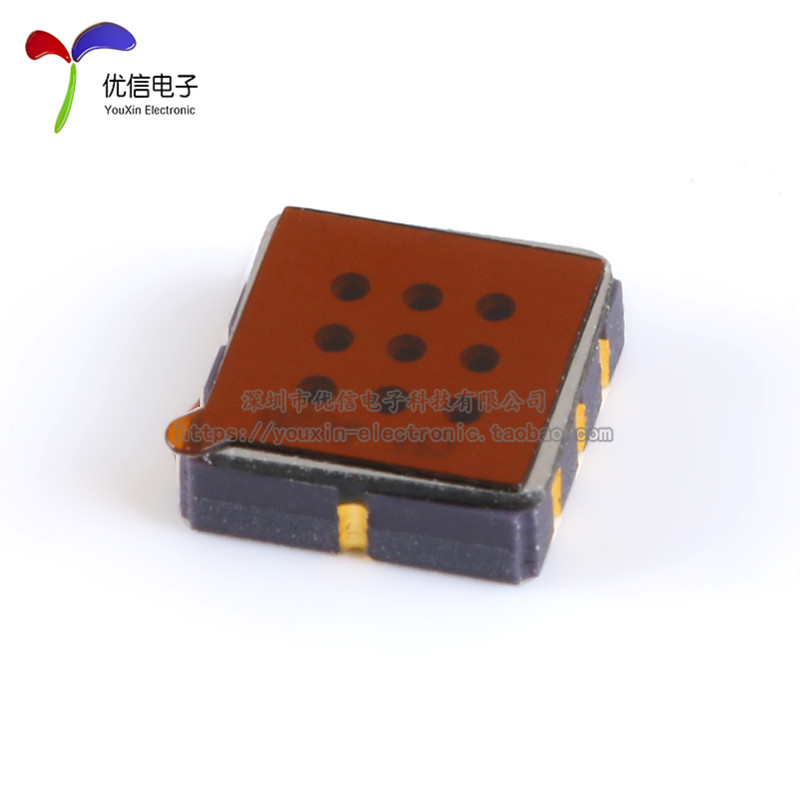 Mems combustible gas sensor can be built into mobile phones and other wearable sensor devices GM-402B