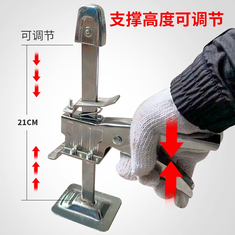 Labor-Saving Lifter Pirate Arm Leveling Lifter Auxiliary Tool Floor Tile Wall Positioning Adjustable Height Regulator Hand Tools