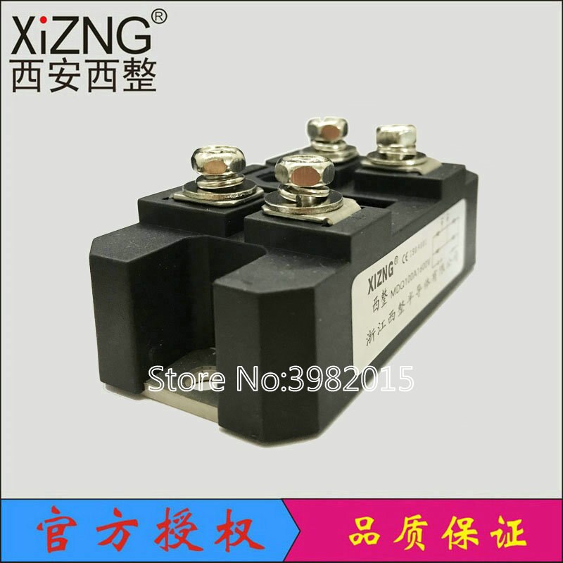 MDQ 100A Single Phase Diode Bridge Rectifier 100A 1600V Brand