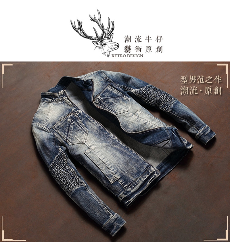Lente fietsspijkerjack voor heren, europese en amerikaanse retro slim stretch top, motorjack
