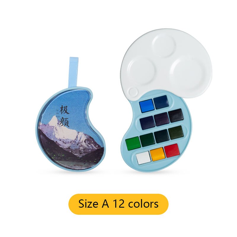 Draagbare Reizen Effen Aquarel Verf Set Parel Pigment Voor Tekening Art Supplies: Size A 12 colors