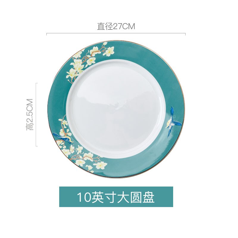 Chinese Style Ceramic Tableware Set Bone China Dinner Set Rice Bowl Steak Plate Soup Spoon and Pot Dish and Plate Combination